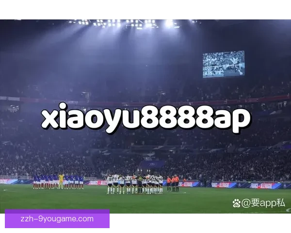 足球盛宴回看直播尽览巅峰对决与激情时刻全程精彩不容错过体验